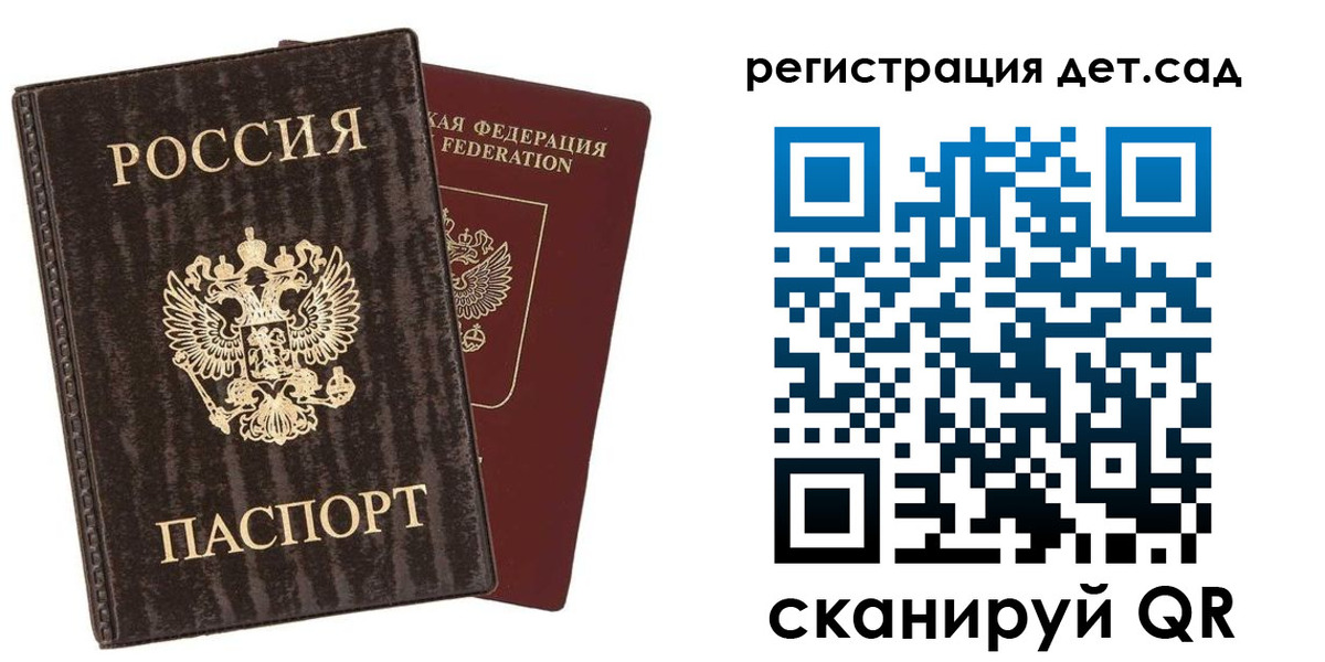 найти адрес прописки в Козельске