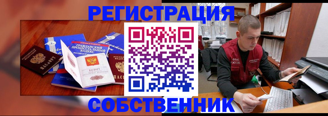 форма 3 в Козельске